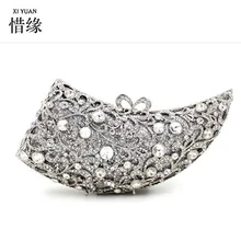 XIYUAN Брендовые женские вечерние сумки стекло алмазный кристалл, свадьба, для новобрачных для кошельков Стразы элегантные клатчи с цепочкой серебро/золото подарки