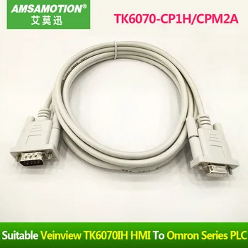 

TK6070-CP1H/CPM2/CQM1 Suitable Weinview TK6070iH IK IP HMI Touch Panel Connect Omron CP1H/CS/CJ Series PLC