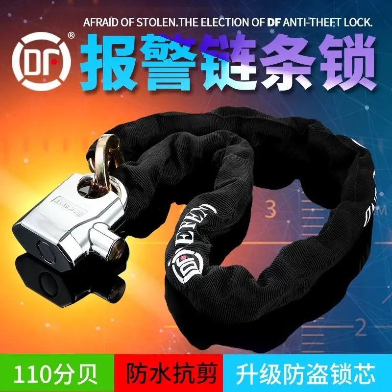 

MYSBIKER Security alarm Chain Lock Heavy Duty Bicycle motocycle Lock Disc Lock with U Lock,Motorbike Lock Black 0.8m