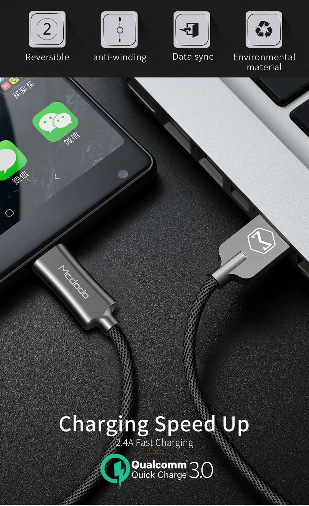 Mcdodo usb type-C кабель 2.4A для xiaomi QC3.0 USB-C кабель для быстрой зарядки мобильного телефона type-C для samsung Galaxy S9 S8 Plus HUAWEI