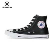 converse leather cuero converse leather cuero