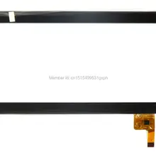 MOMO9 MRM-POWER планшет для цифрового преобразователя ПК панель сенсорного экрана