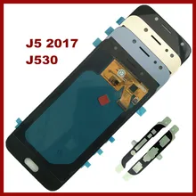 Супер AMOLED регулировка яркости ЖК-для Samsung Galaxy J5 j530 J530F J530M ЖК-дисплей кодирующий преобразователь сенсорного экрана в сборе