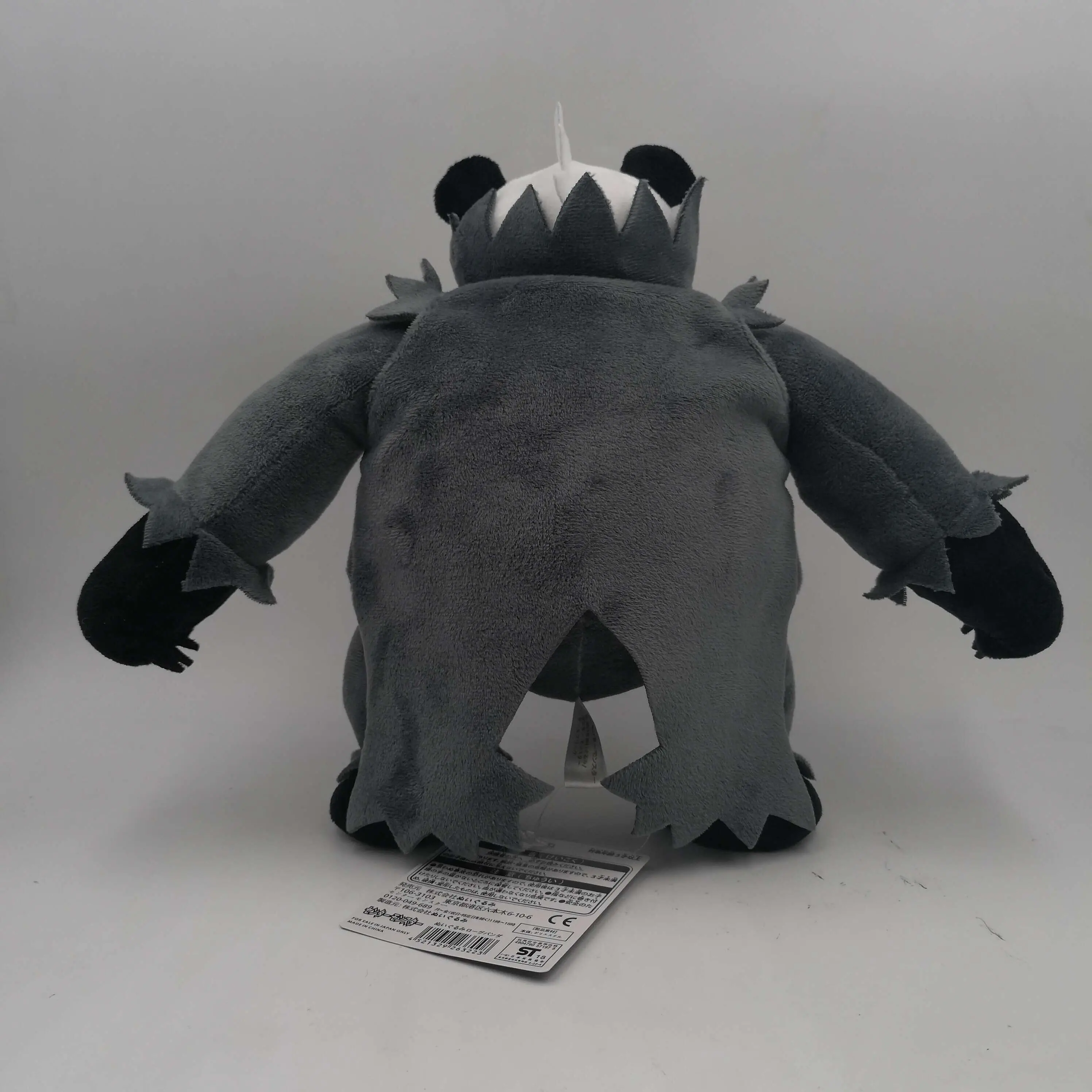 Pangoro плюшевая мягкая игрушка, кукла плюшевое чучело 11"