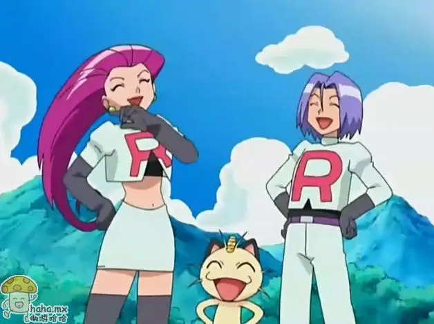 Hasil gambar untuk Roket Tim