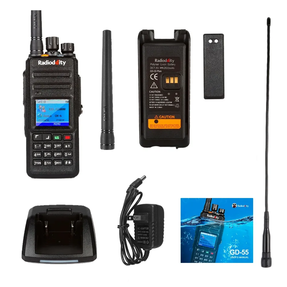 Радиочастотная рация GD-55 Plus UHF 400-470MHz 10W DMR радио Цифровая/аналоговая радиоантенна Водонепроницаемая двухсторонняя радиоантенна 2 антенны