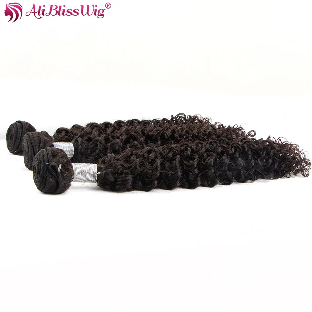Brazilian Jerry Curly Bundles Human Hair Extensions Curly 3 Bundles Extensions Natural Color Aliblisswig (5)