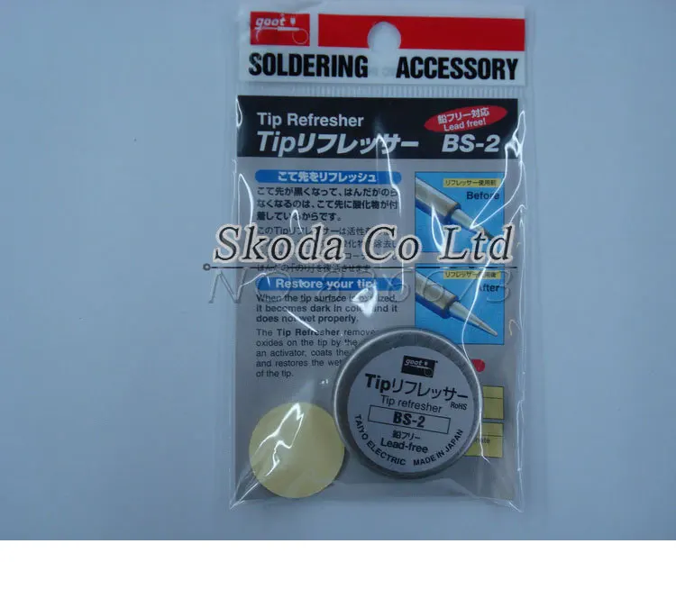 Free Shipping Original GOOT BS 2 Lead free Solder Tip Refresher