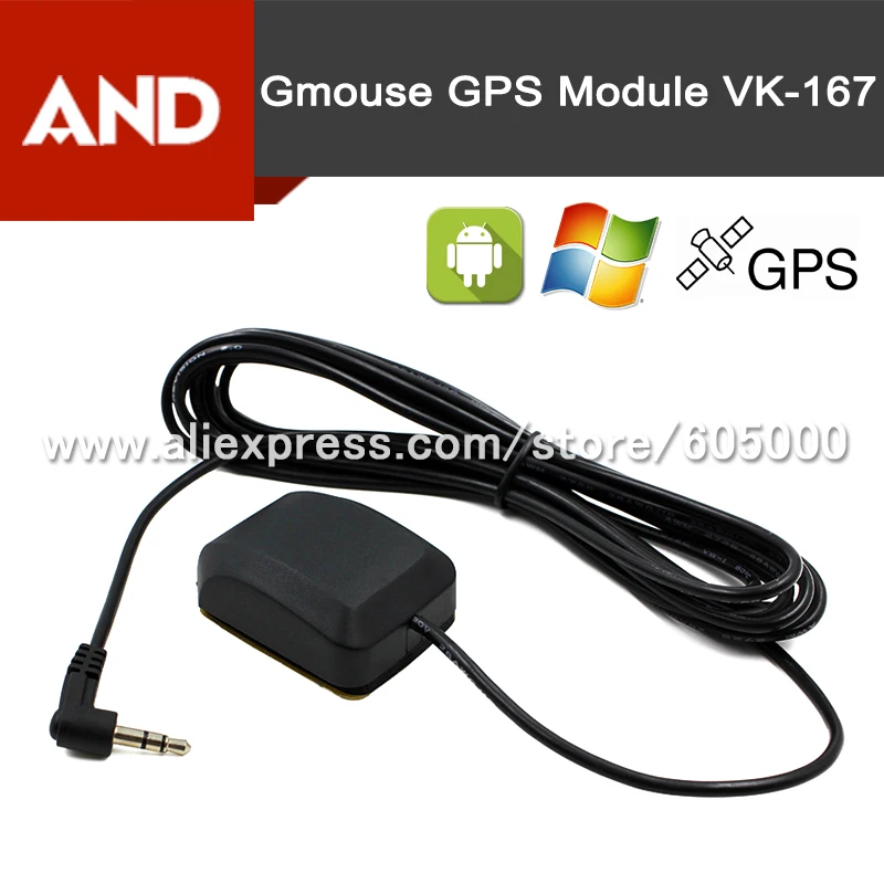 Более дешевый USB gps приемник USB gps ключ, vk-172