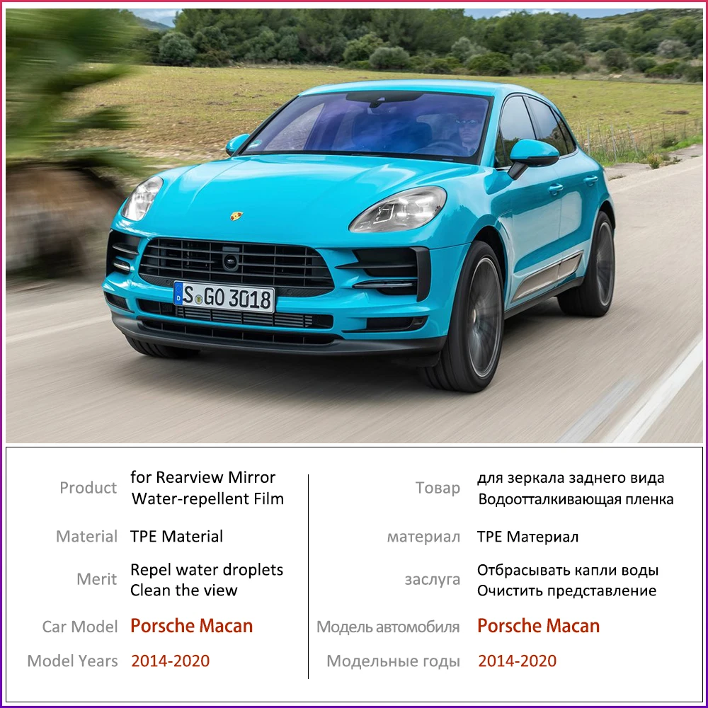 Для Porsche Macan 2014 2020 Turbo GTS S полное покрытие противотуманная пленка зеркало заднего