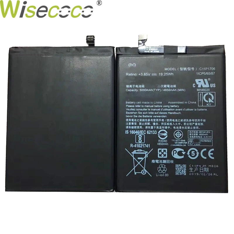 WISECOCO высокое качество 5000 мА/ч, Батарея для ASUS Zenfone Max Pro M1 6,0 дюймов ZB602KL X00TDB X00TDE мобильного телефона
