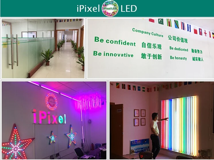 Ipixel.jpg
