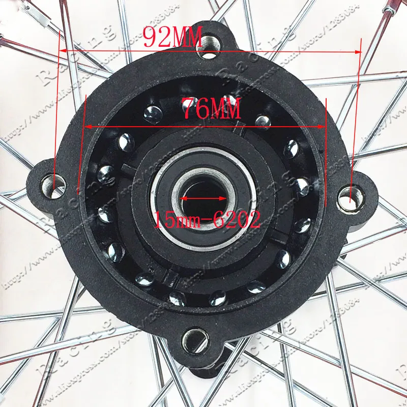 Dirt bike Черный 12 мм или 15 мм ось 1,85x1" дюймов обод заднего колеса PIT PRO Pit Bike