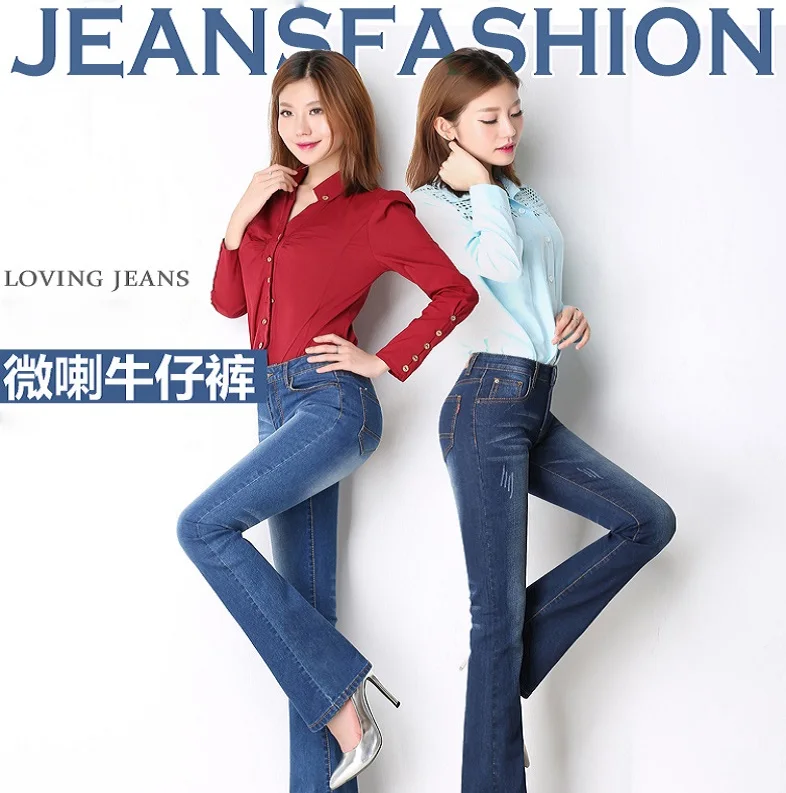 

ZZB002 Woman Fashion Blue Black Denim Mini flared jeans High waist with pockets Autumn and winter with thick Plus velvet pants