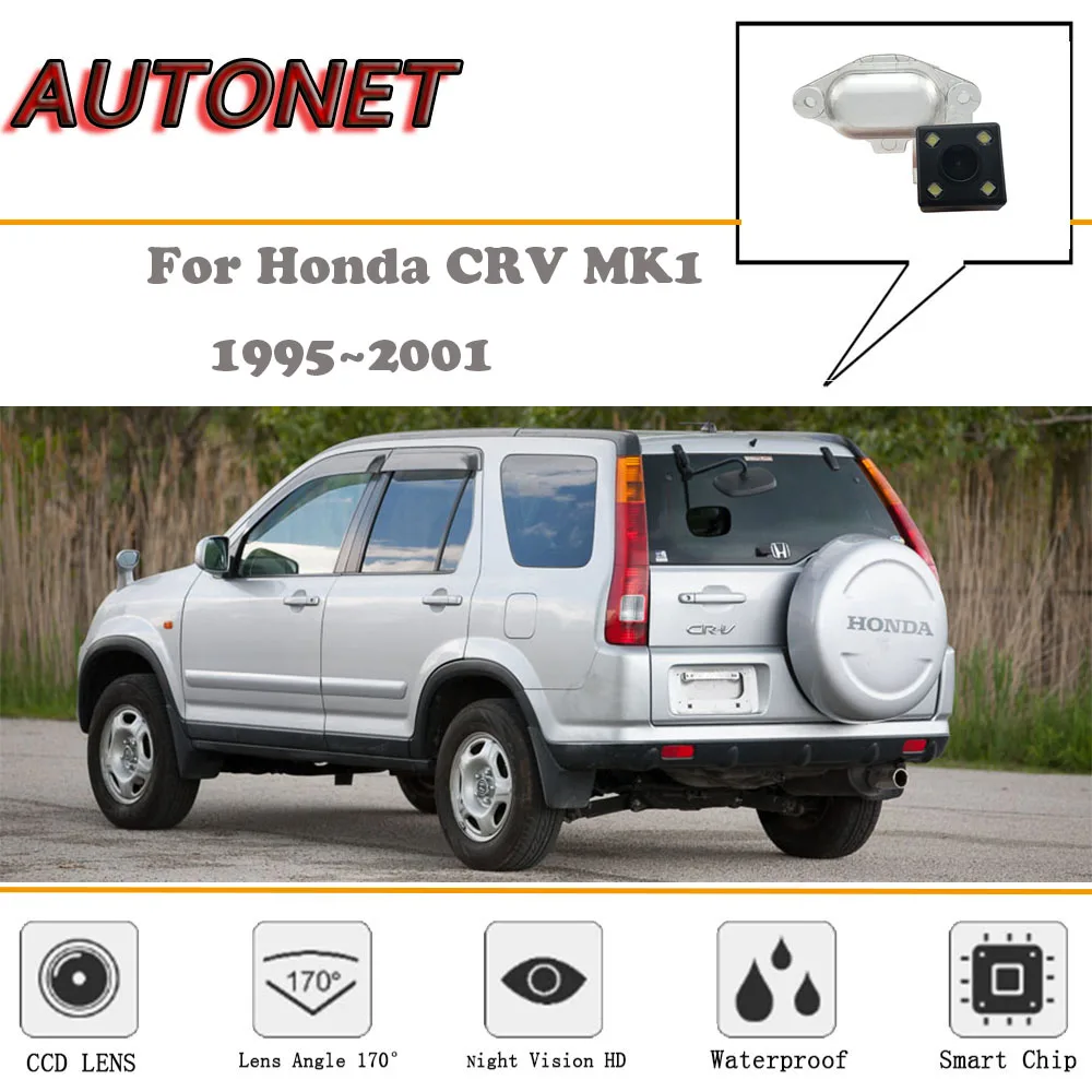 AUTONET камера заднего вида для Honda CRV MK1 1995~ 2001/CCD/ночное видение/камера заднего вида/камера резервного копирования/камера номерного знака