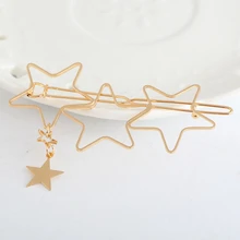 Заколки для волос шпильки для волос парикмахерские для девочек женские пятиконечные полые звезды золотые булавки металлическая заколка из сплава заколки для волос