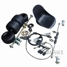 Картинг ATV UTV 1 м задний мост рулевая Шестерня рейка зубчатая тяга рулевое колесо тормозной насос с " колеса сиденья