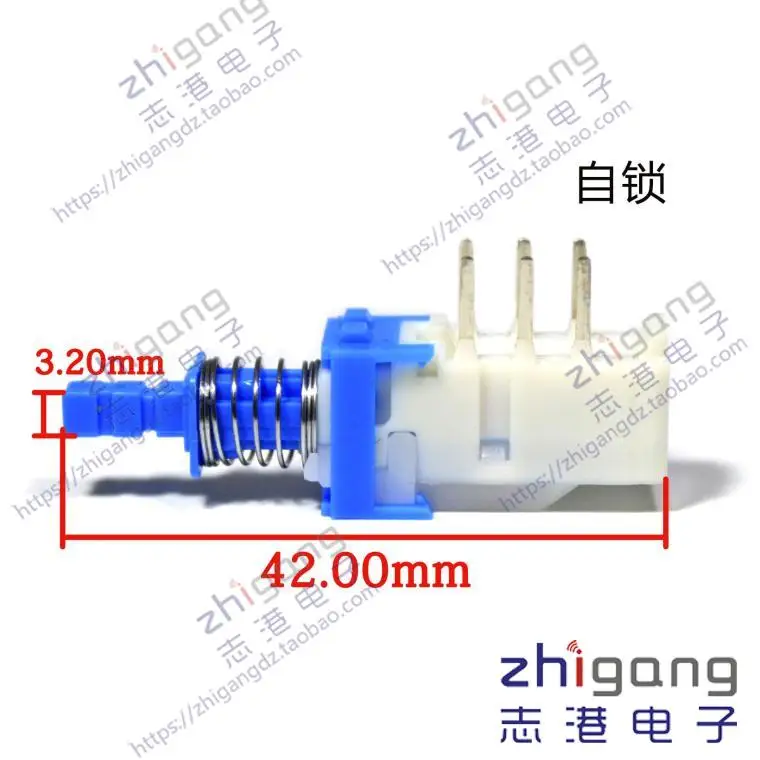 

[VK] Original ALPS Direct Key Switch Power amplifier double row Mixer SPUN191400 Self locking lock button 6 foot 6 pin