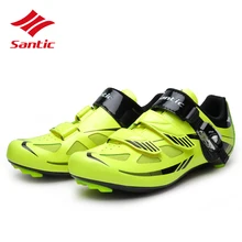 Santic Men Cycling Shoes Road 2018 Pro TPU Self-Locking Racing Road Bicycle Bike Shoes Athletic Zapatillas Sapatillas Ciclismo