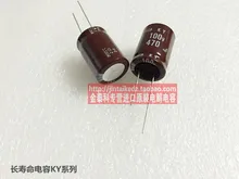 30 ШТ. NIPPON 100V470UF 18X25 электролитический конденсатор КЕНТУККИ долгую жизнь конденсатор браун 105 градусов бесплатная доставка