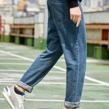 SEMIR Denim trousers male new loose cotton jeans men's autumn small tapered pants trend students cotton