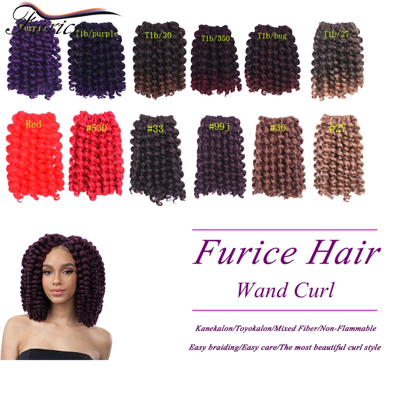 8inch 2x Jamaican Bounce Kinky Twist Hair Tresse Crochet Braids
