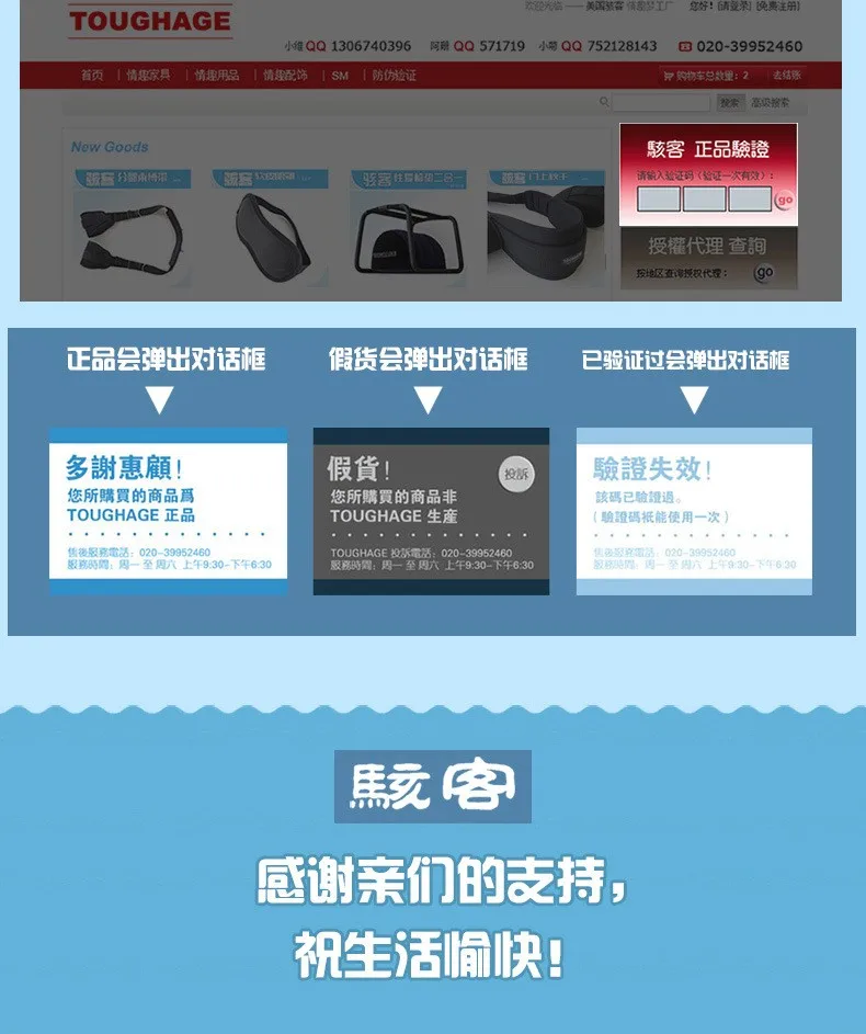 file/te459d811/730f7ed2/a553d4c91fcd6f3c6b9ed678