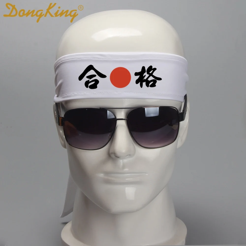 Повязка на голову DongKing HACHIMAKI бандана Кани боевые искусства 7 типов японские и