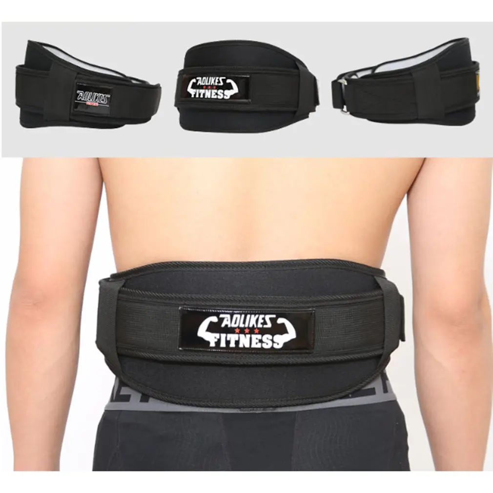 

Weight Lifting Belt Gym Workout Fitness Waist Back Support Brace Strap Training Device Powerlifting Waist Protector