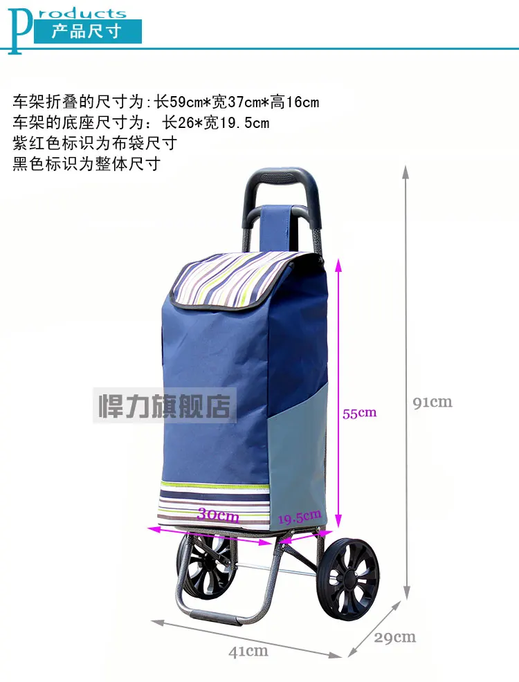 Hanli двухколесная складная тележка для покупок, автомобильная портативная багажная тележка, прицеп для дома