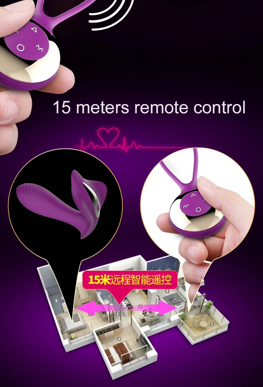 Butterfly Dildo Vibrator (11)