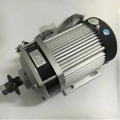 bike motor
