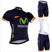 2016 Hot Movistar Cycling Jersey/Quick-Dry Racing Bike Clothing/ Bicycle Cyle Clothes Wear Ropa Ciclismo Coolmax bib Pants