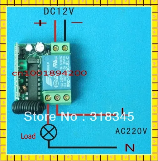 Двери управления system12v 1ch беспроводной пульт дистанционного управления системой передатчик и приемник minisize-тактный 315/433 мГц 30 компл./лот