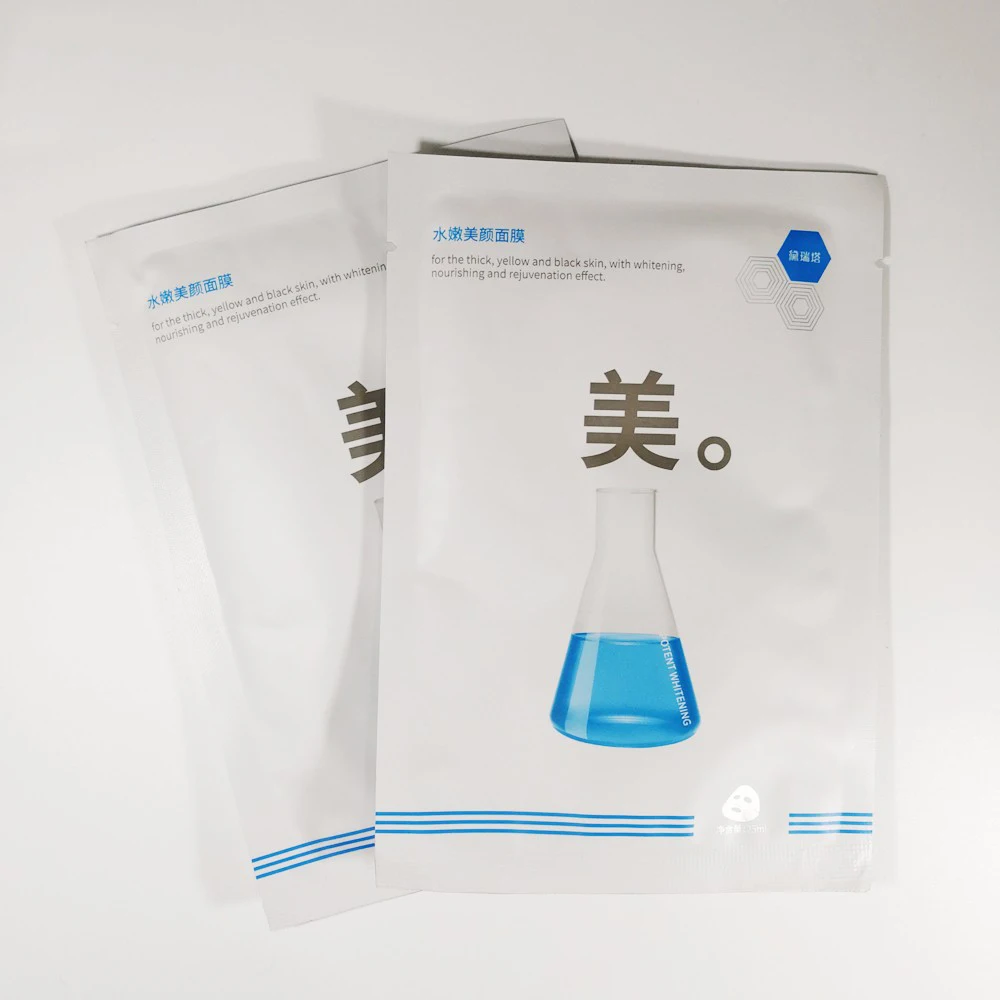 Get  LINGXI Cosmetics Face Mask Sheet Whitening Firming Smoothing Masks Set Organic Skin Care Moisturizi