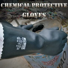 Неопреновая перчатка для работы химическая защитные перчатки
