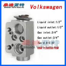 ShenDi YaTe Авто AC автомобильной испаритель для кондиционира расширительный клапан oem 7L0820679DW