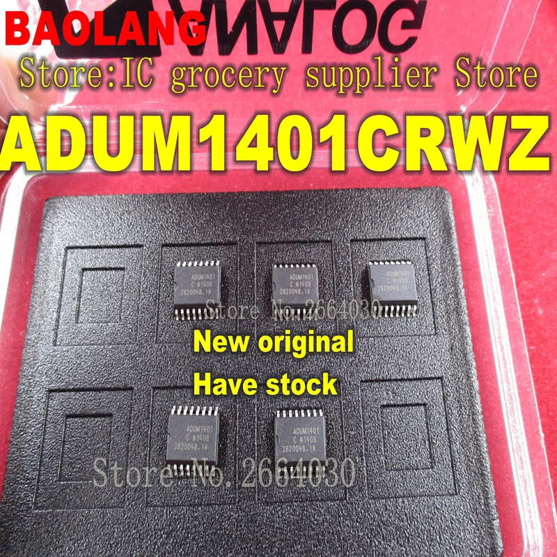 Грузовые бесплатно 20 шт./лот ADUM1401CRWZ ADUM1401CRW ADUM1401 SOP16