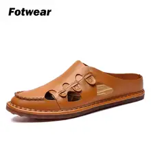 Fotwear; мужские летние модные кожаные сандалии; Повседневная обувь; уличные сандалии; пляжная дышащая Роскошная Брендовая обувь; повседневная мужская обувь