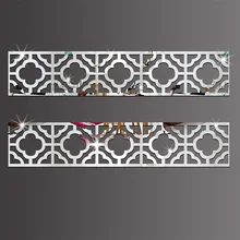 10 шт. акриловые декоративные зеркальные настенные наклейки для ванной комнаты, гостиной, спальни, плинтуса