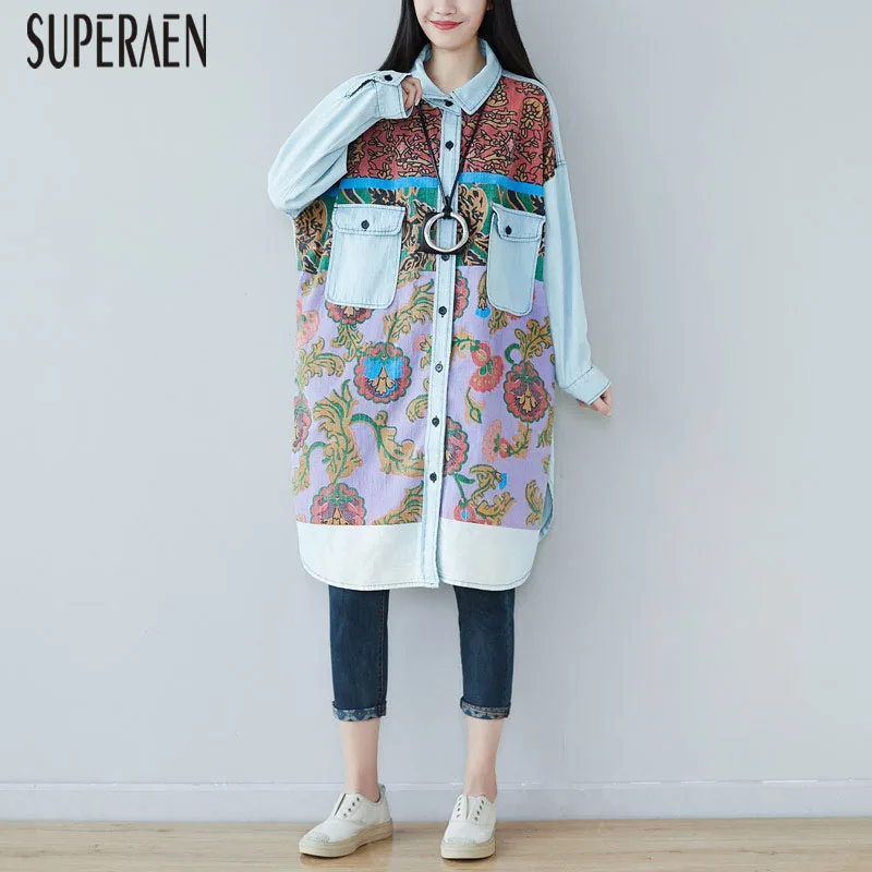 

SuperAen Autumn and Spring New 2019 Women Denim Shirts Wild Fashion Casual Long-sleeved Loose Pluz Size Blouses Female