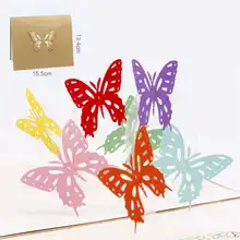 Doreenbeads 3d карты бабочка Дизайн подарок для любителей ваша дама для девочек подарок на день рождения Свадьба День святого Валентина Бумага Скульптура 1 шт