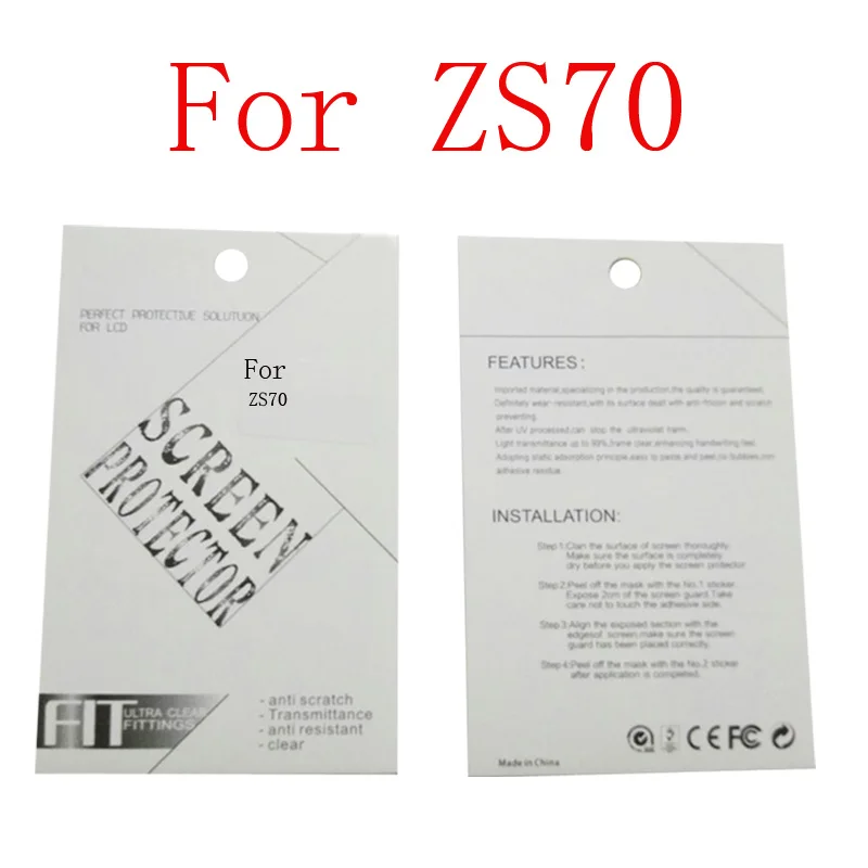 ZS70
