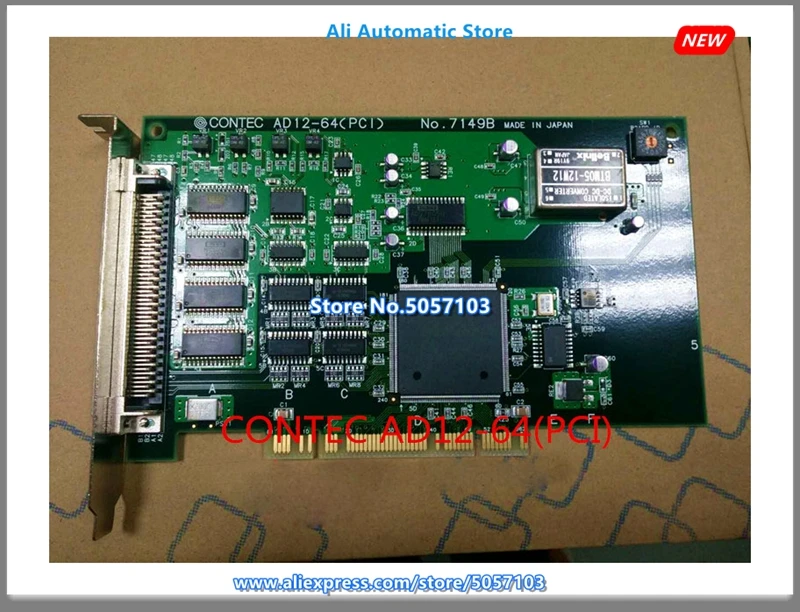 US $359.36 AD1264 PCI NO7149B Conversion Card