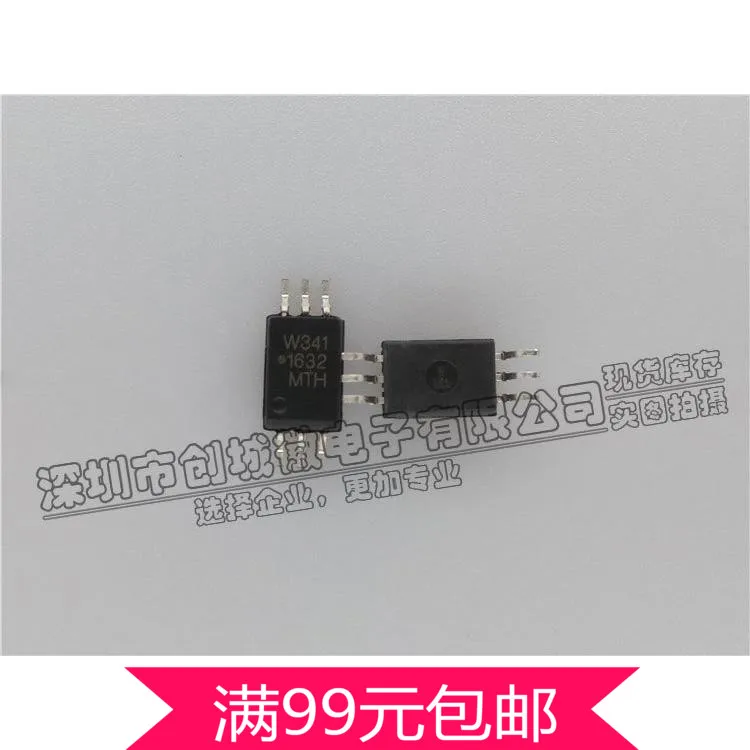 2 Pcs Gate Drive IC Low-Side High-Side IGBT MOSFET Sink