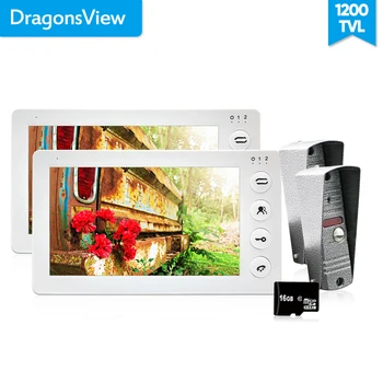 

Dragonsview HD 1200TVL Video Door Phone Record Inercom System 7 Inch Video Call Bell White Color 2 Monitors and 2 doorbells