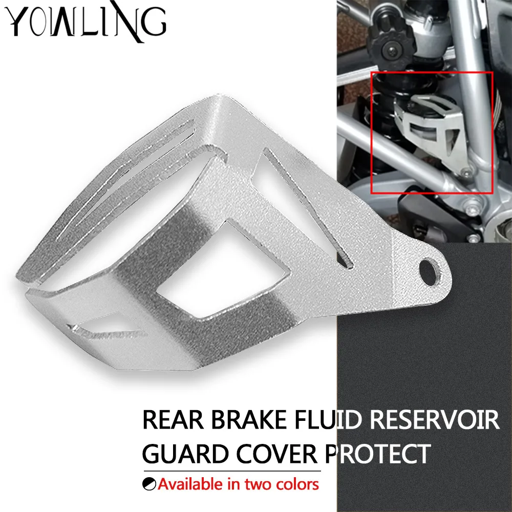 

R1200GS LOGO FOR BMW R 1200 GS LC Adventure 2014 2015 2016 2017 2018 Motorcycle Rear Brake Fluid Reservoir Guard Cover Protector