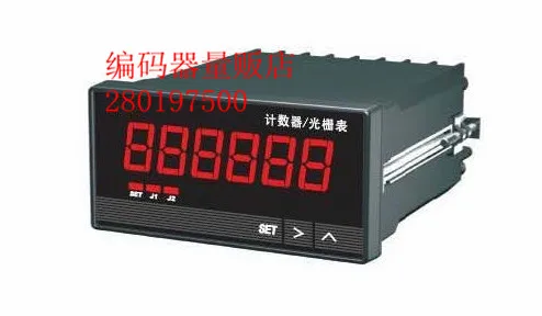 

[BELLA] Meter, meter, speed meter, flow meter general table MD96 --2pcs/lot