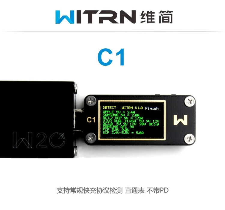 WiTRN-C1 ток вольтметр USB тестер PPS PD прямой метр быстрой зарядки протокол тестирования CC Таблица