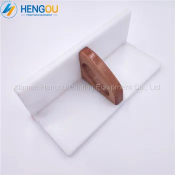 

920/1300 type Cutter machine parts Push the cardboard Push the paper Cardboard Jogger Under the knife Tool change Wood paint